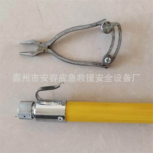 电力检修耐张取消钳ZF011406手持式耐张型取消器旋转式带电取销钳
