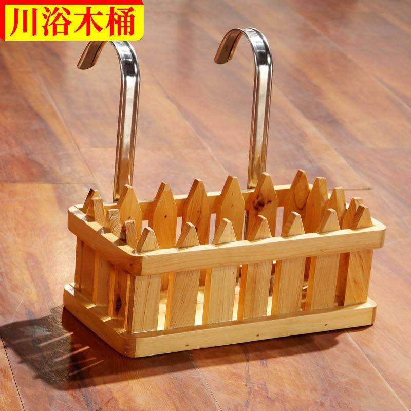 川浴泡澡桶置物筐篮子浴室收纳挂件香柏木挂篮洗头水放置木制,工业油品/胶粘/化学/实验室用品,其他实验室设备,淘宝优惠券,粉丝福利购,淘宝优惠卷