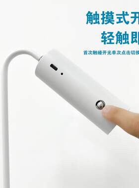 三合一夹子台灯led夹式台灯多功能阅读灯直播补光灯便携式手电筒
