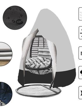 跨境ebay热销蛋壳椅罩吊篮椅罩灰色加厚防尘防雨防晒摇椅罩