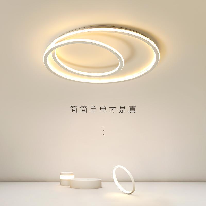 卧室主灯 北欧圆形灯具现代简约主卧房间灯极简白色设计师吸顶灯