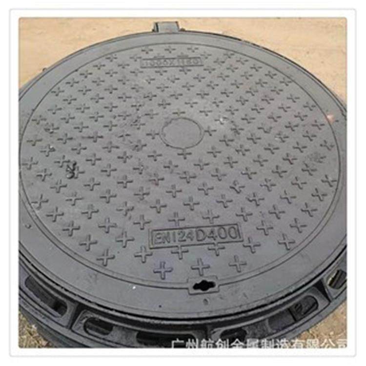 厂家球墨铸铁雨水篦子 排水地沟盖板下水篦子污水篦子价格优,橡塑材料及制品,亚克力管/有机玻璃管,淘宝优惠券,粉丝福利购,淘宝优惠卷