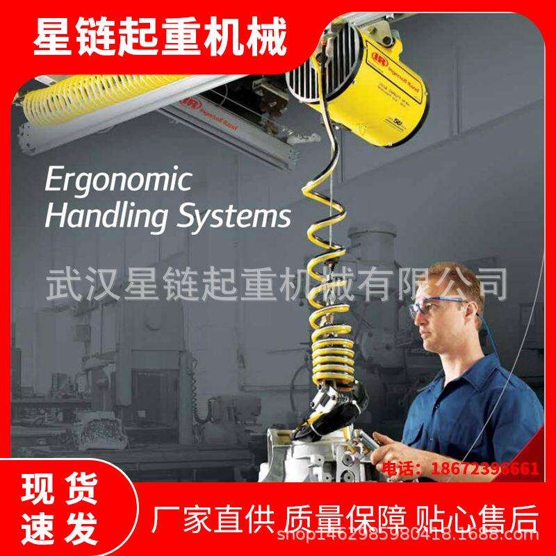 立柱式KBK轨道气动平衡器钢性轨道平衡器组合式 轨道框架电动葫芦