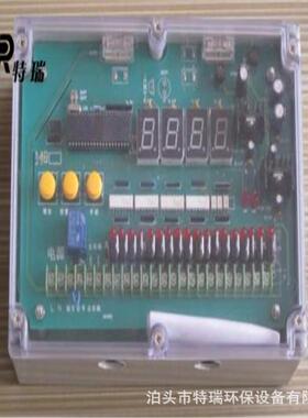 8路智能控制仪 DMK-3CSA-10脉冲喷吹控制仪 PLC控制箱 脉冲控制板