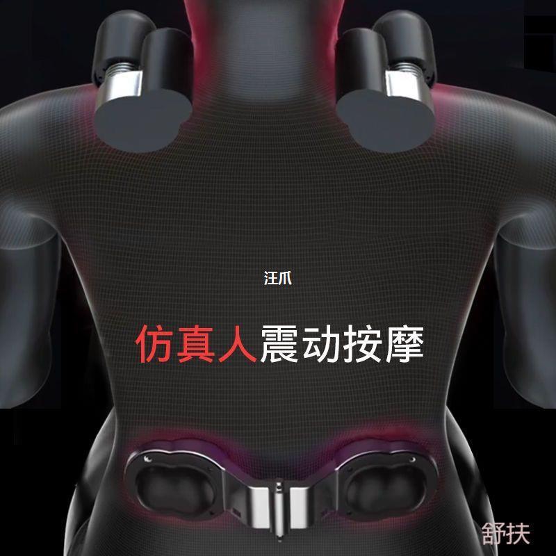 棉座椅垫腰部电动腰汽车靠垫热卖头枕支撑记忆护腰车用按摩垫靠背