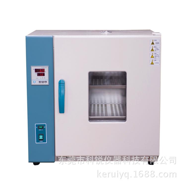 干燥烘箱厂家供CREE-5013B实验室小型台式电热干燥箱鼓风干燥烘箱