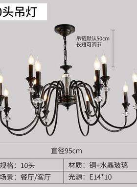 法式复古大厅灯黑色蜡烛吊灯轻奢中古南洋风铁艺餐厅卧室客厅灯具