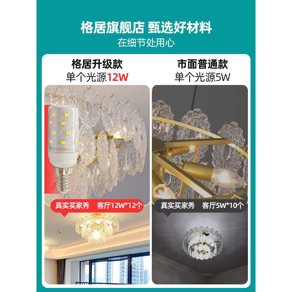 法式轻奢水晶吊灯后现代主卧室客厅灯简约现代网红2022年新款灯具