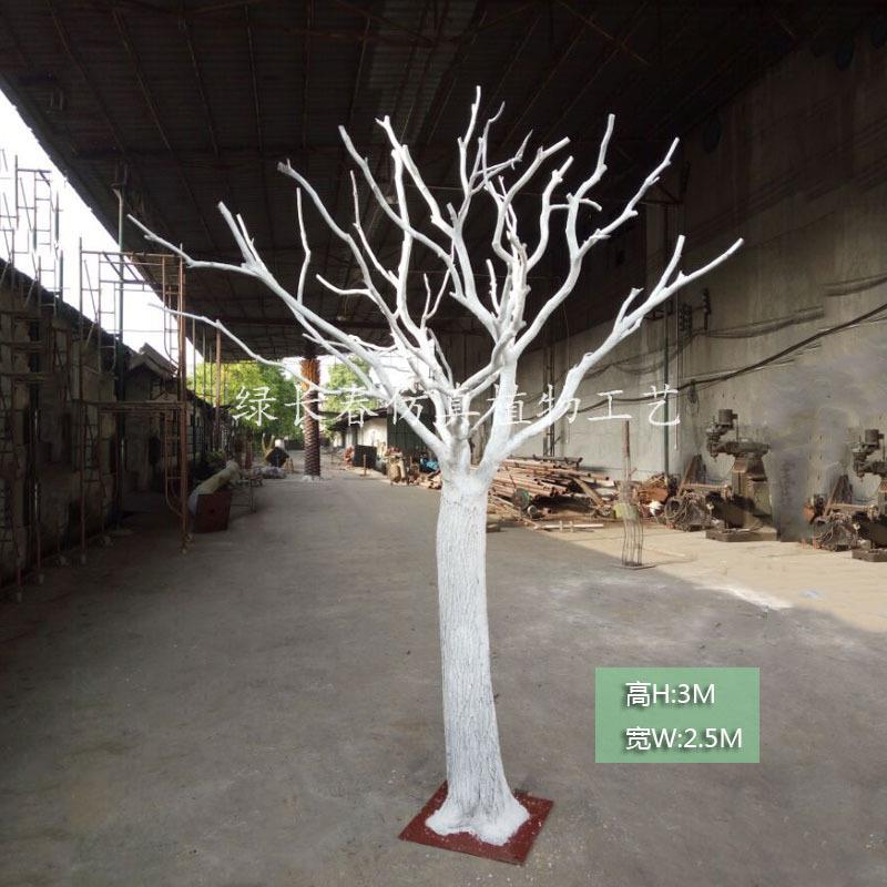 枯树枝 仿真树干树 艺术装饰假树 无叶树 喜庆摆设假树 工厂直销