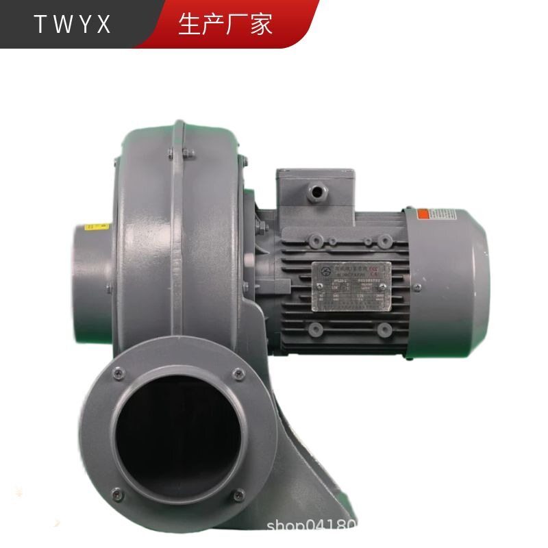 0.75KW吸纸条布条直叶式中压风机1.5KW物料输送直叶式中压鼓风机