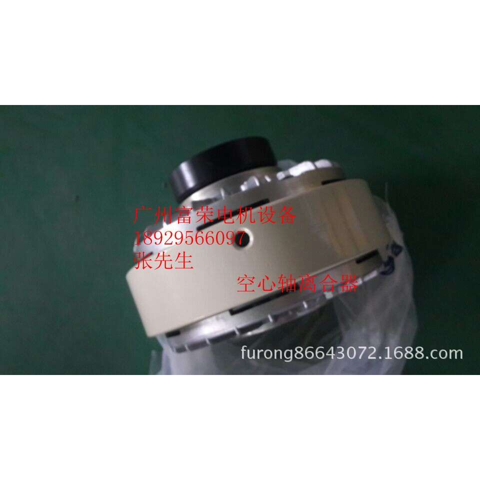 厂家直销低价促销双轴磁粉离合器YSC空心轴式磁粉离合器FL6B