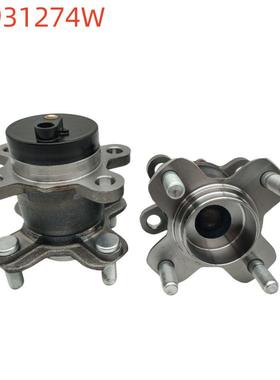 汽车轮毂轴承单元43402-M55R01/F60598707/713200610