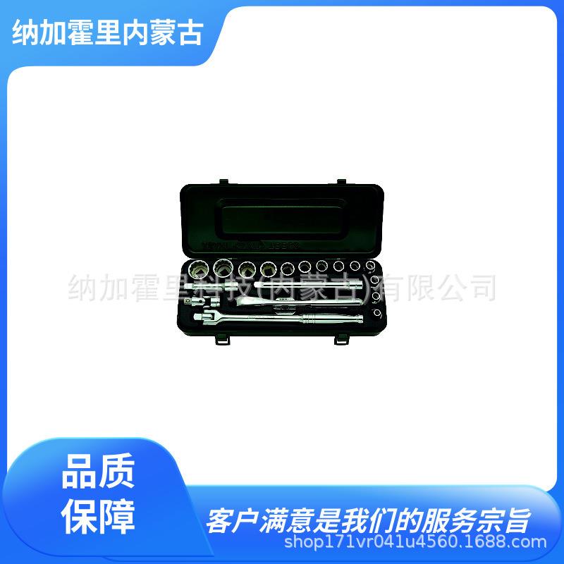 ASAHI 旭金属 套筒扳手套装 VJS4200 VJS4201 VJS4231 VJS4251