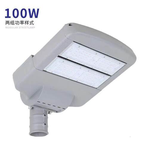 可调角度led模组路灯 市政工程道路球场高杆100W 200W300W路灯头
