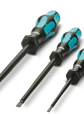 菲尼克斯工具套件SZ SORTI 2 - 1202098原装