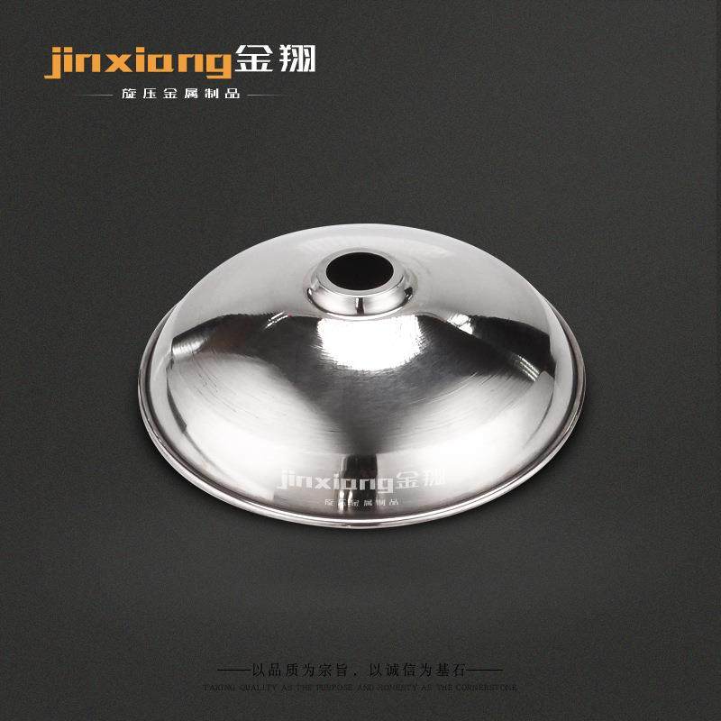 全自动防爆电加热复合式紧急洗眼器用冲淋盆 不锈钢金属旋压配件,橡塑材料及制品,亚克力管/有机玻璃管,淘宝优惠券,粉丝福利购,淘宝优惠卷