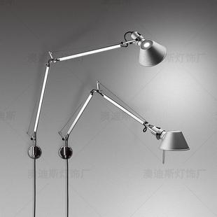 意大利Artemide Tolomeo摇臂伸缩设计师书房卧室床头阅读中古壁灯
