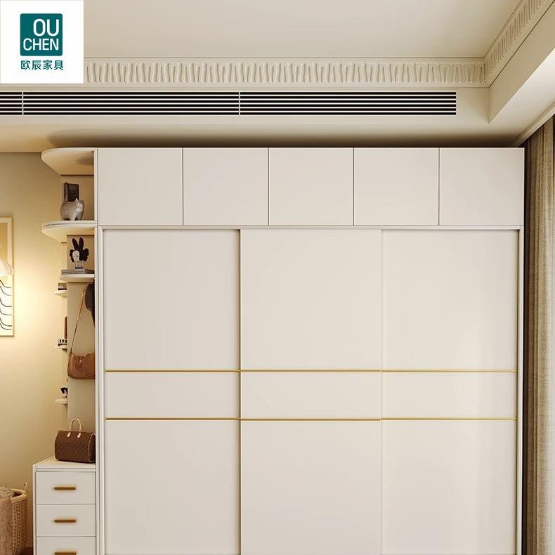 轻奢推拉门衣柜家用卧室现代简约整体移门木质大衣橱奶油风收纳柜