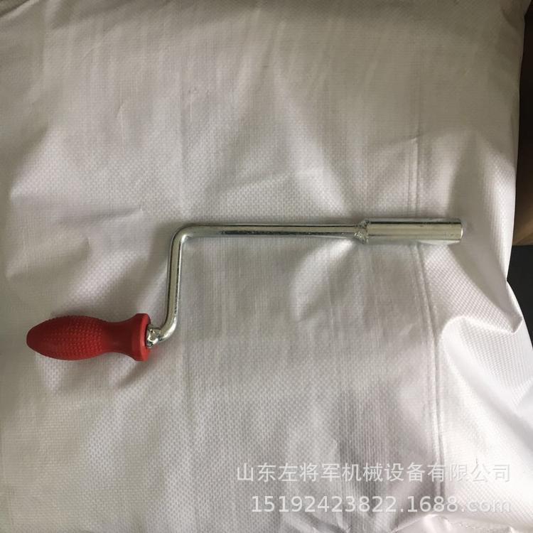 ZD-6/ZD-9转辙器手摇把 转辙机钥匙手摇把 铁路手摇把12*12内四方