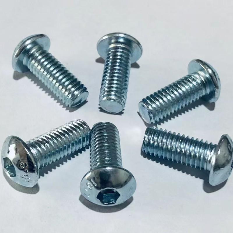 高强度镀锌10.9级 半圆头内六角螺钉 GB70.2 8.8级蓝白色平圆头丝