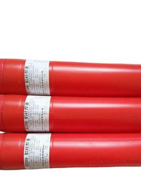 上海斯米克焊条 Al409铝镁电焊条E3003铝镁焊条3.2/4.0/5.0mm