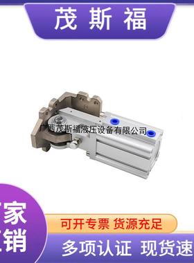 90度翻转气缸机构侧姿组气缸 机械手齿轮式直角反转机构HC4050FC