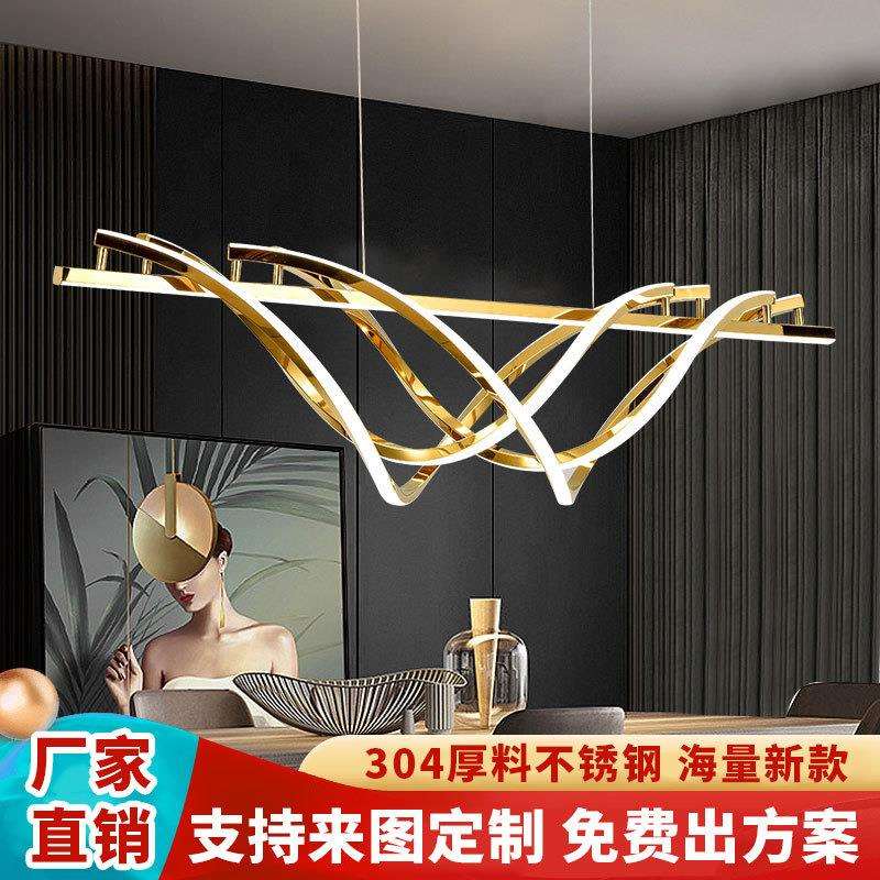 现代简约高级感艺术餐厅吊灯 意式轻奢设计师餐桌饭厅吧台吊灯