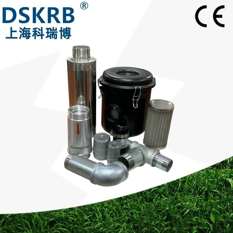 旋涡气泵安装降低噪音用1.25寸1.5寸2寸2.5寸3寸4寸不锈钢消声器