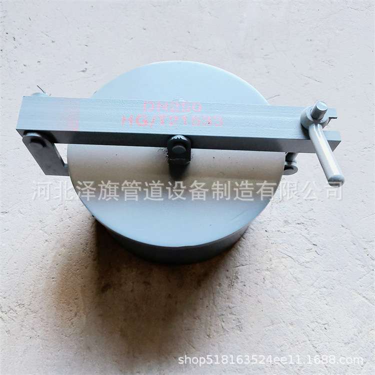 HG/T21530-2005 DN250 PN1.6带颈平焊法兰手孔 回转旋柄快开手孔