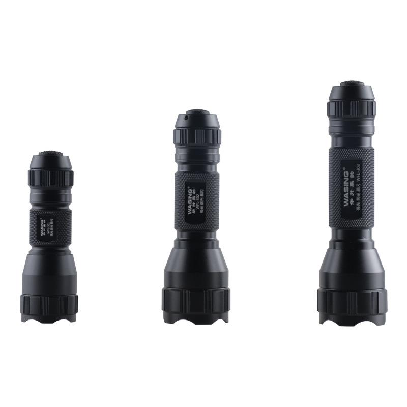 华升黑豹303强光LED防爆手电筒户外多功能加油站安保迷你小手电筒