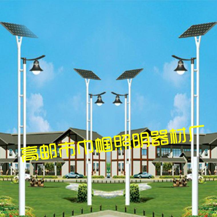 10W3.3米LED太阳能庭院灯灯杆价格灯杆路灯灯杆价格
