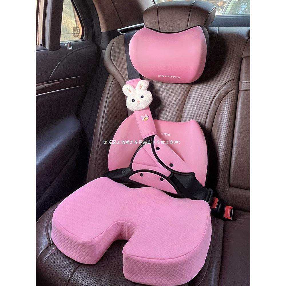 儿童安全带固定器车载防勒脖调节器 汽车内宝宝A类护肩套四季通用,家装灯饰光源,其它灯具灯饰,淘宝优惠券,粉丝福利购,淘宝优惠卷