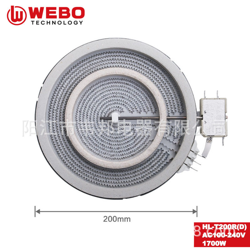 耐高温1700W电陶炉发热盘240V