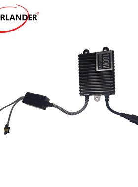 2件 氙气HID镇流器12V 100W交流黑色压铸安定器