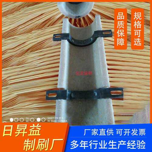 钢板预处理尼龙棒丝滚刷