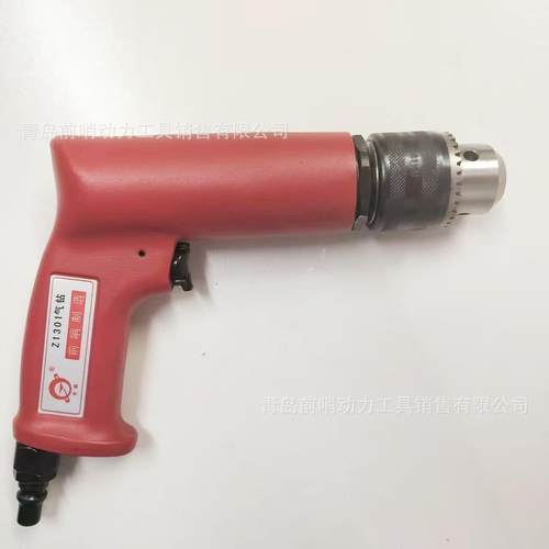 青岛前哨宇航牌 气钻系列 气钻Z1301 源头厂家 质量保障