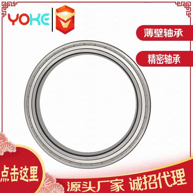 源头厂家直供 61856 61860 薄壁轴承 6856 6860 M -2RS 薄壁轴承