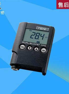 Fischer德国菲希尔MPO金属涂镀层油漆覆层漆膜镀锌层涂层测厚仪