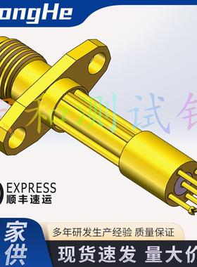 HongHe 1575C-V2 高频探针RF-0570-V45RF测试头梅花射频6G间距2MM