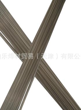 A97005直条装氩弧焊丝A97008铝合金焊丝