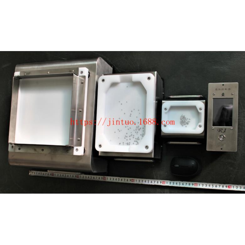 柔性振动盘 振动盘 mini柔性送料器 体积小柔性