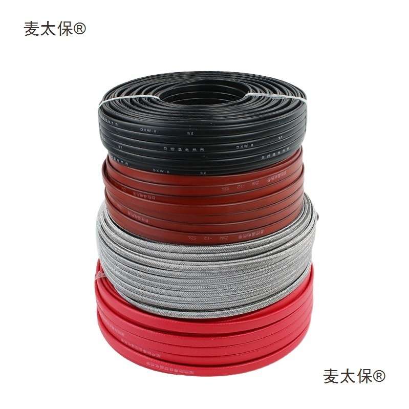 伴热带自控温防冻220v高温管道解冻自来水管化冻神器缠绕电麦太保