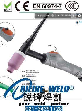 TRM352P机器人TRM316-01-N6 TRM316-01-N10防撞TRM508-061-1-4-A