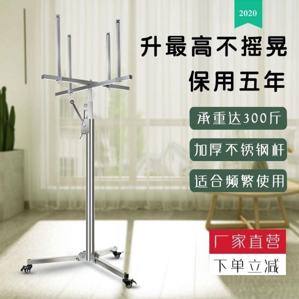 装灯助手神器不锈钢修灯按灯升降支架工具安装升降架折叠加厚其它