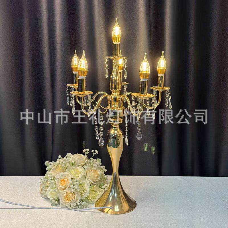 婚庆道具舞台创意 T台 装饰布置铁艺电镀多头水晶欧式摆件路引灯
