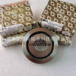 德国进口IBC精密轴承BS35M100.P4A.UM BS35M100.P4A.DUM机床轴承