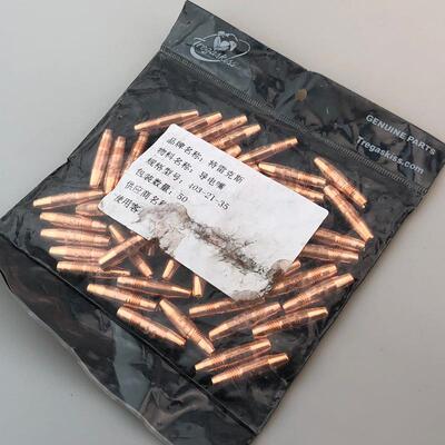 海宝保护帽020448固定罩120837 202616 020617 020448 120837