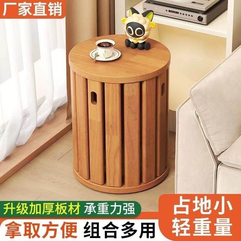 实木叠叠凳家居多功能矮凳餐厅凳卧室圆凳椅子轻奢板凳新中式边几,家装灯饰光源,其它灯具灯饰,淘宝优惠券,粉丝福利购,淘宝优惠卷