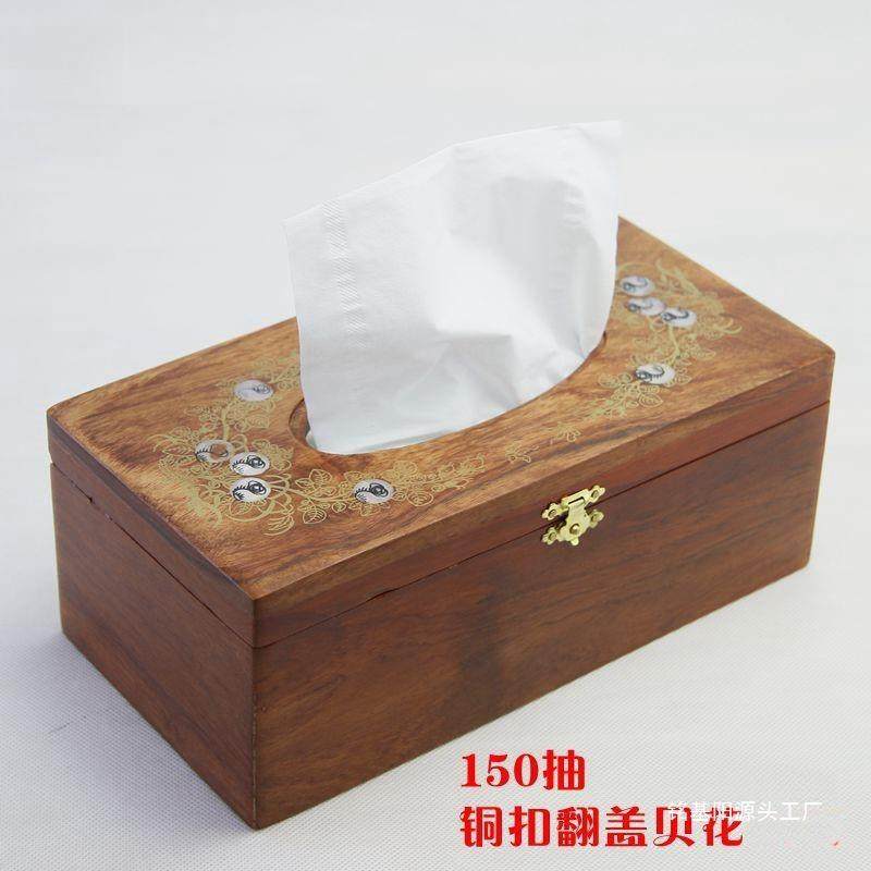 越南花梨木纸巾盒家用实木抽纸盒新复古风酒店餐纸盒木雕茶桌创意,智能设备,其他智能设备,淘宝优惠券,粉丝福利购,淘宝优惠卷