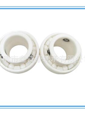 陶瓷外球面轴承UC204 UC205 UC206 UC207 UC208 UC209 UC210CE